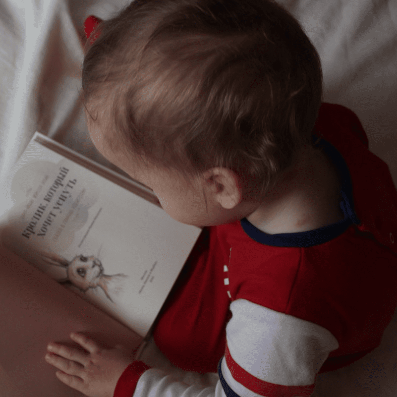 SF Blog - Summer Reading - Young Reader